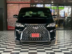 Lexus LM300 h 2.5 Executive 4WD AT 2021