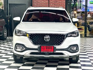 MG HS 1.5 PHEV (Plug in hybrid) 2021